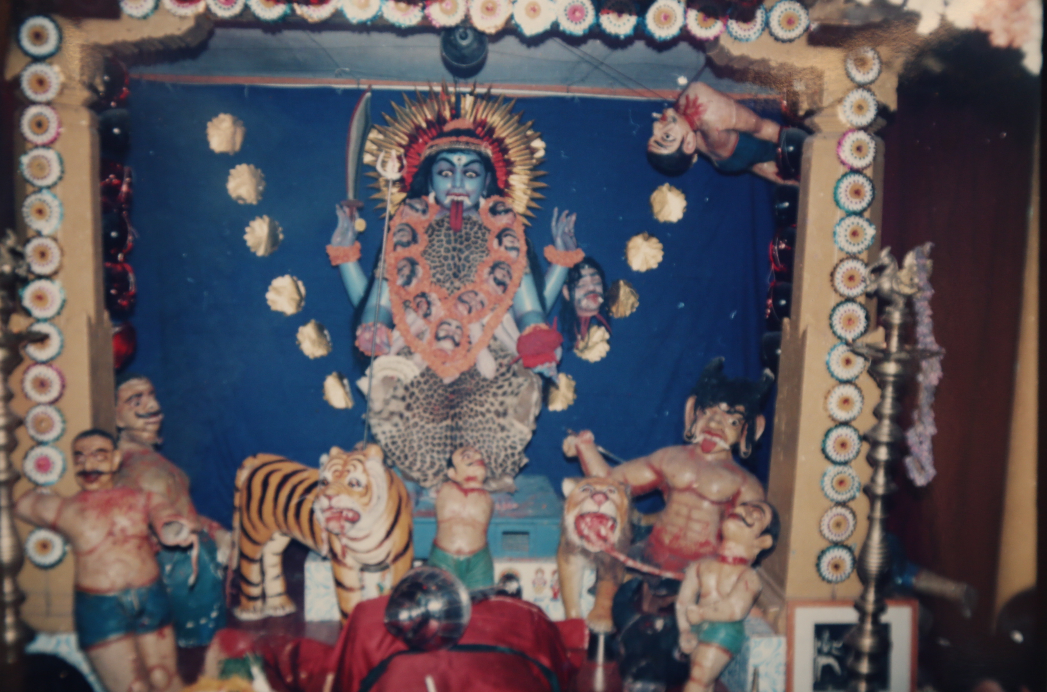 Shree Sharada Mahotsava